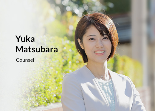 Counsel Yuka Matsubara