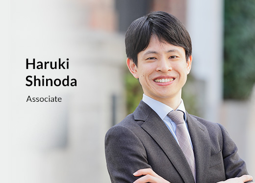 Associate Haruki Shinoda