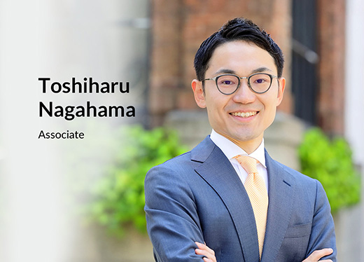 Associate Toshiharu Nagahama