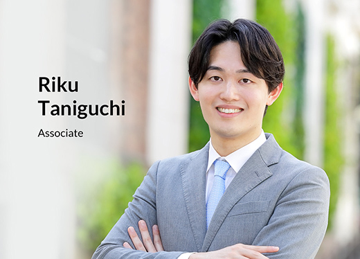 Associate Riku Taniguchi